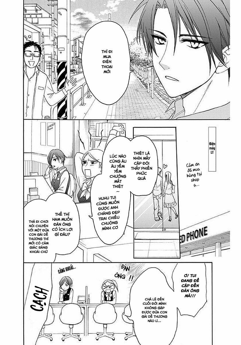 Anitomo Chapter 31 - TC Truyện
