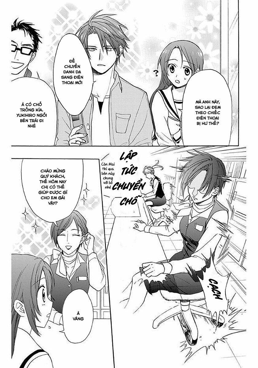 Anitomo Chapter 31 - TC Truyện