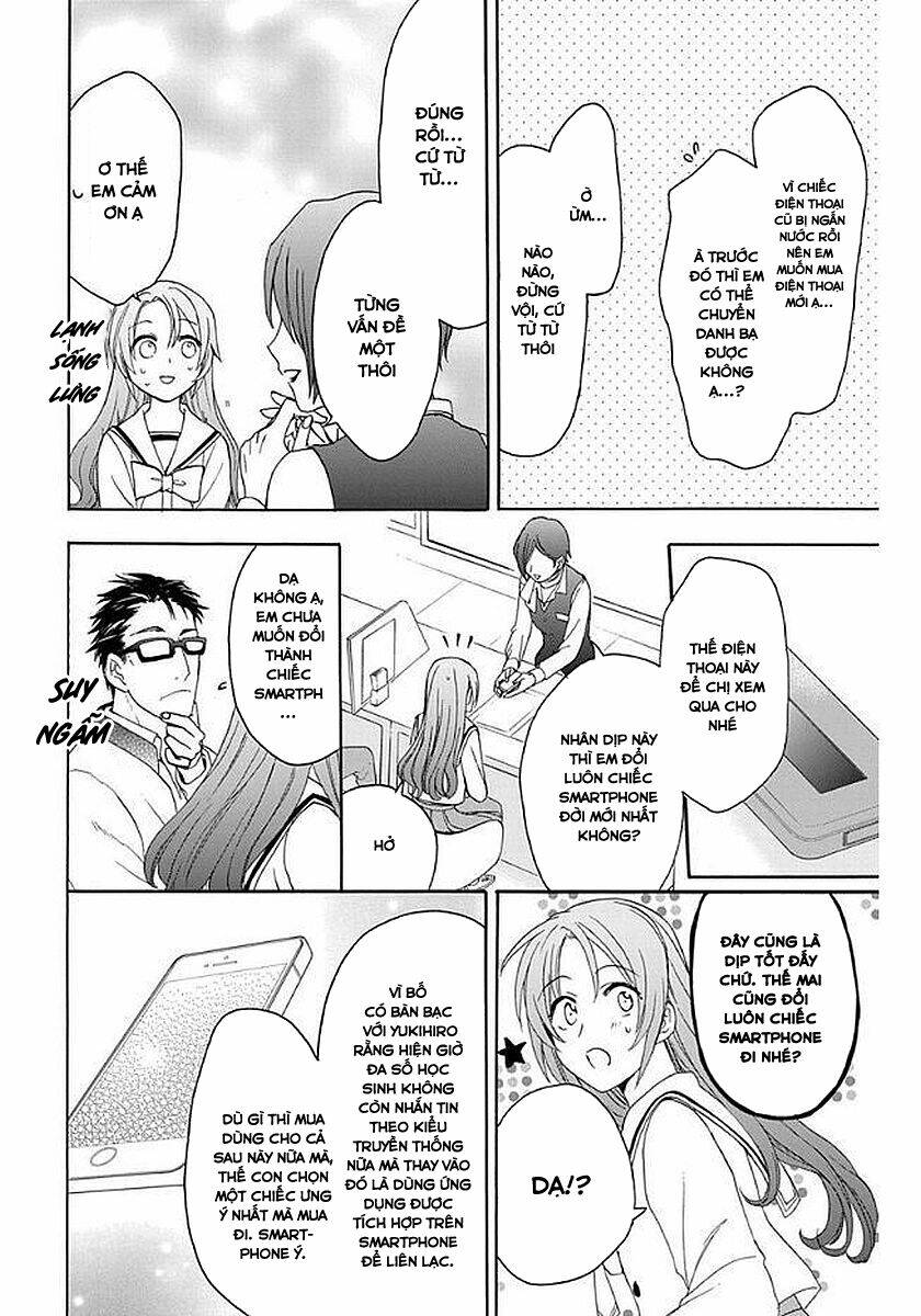 Anitomo Chapter 31 - TC Truyện