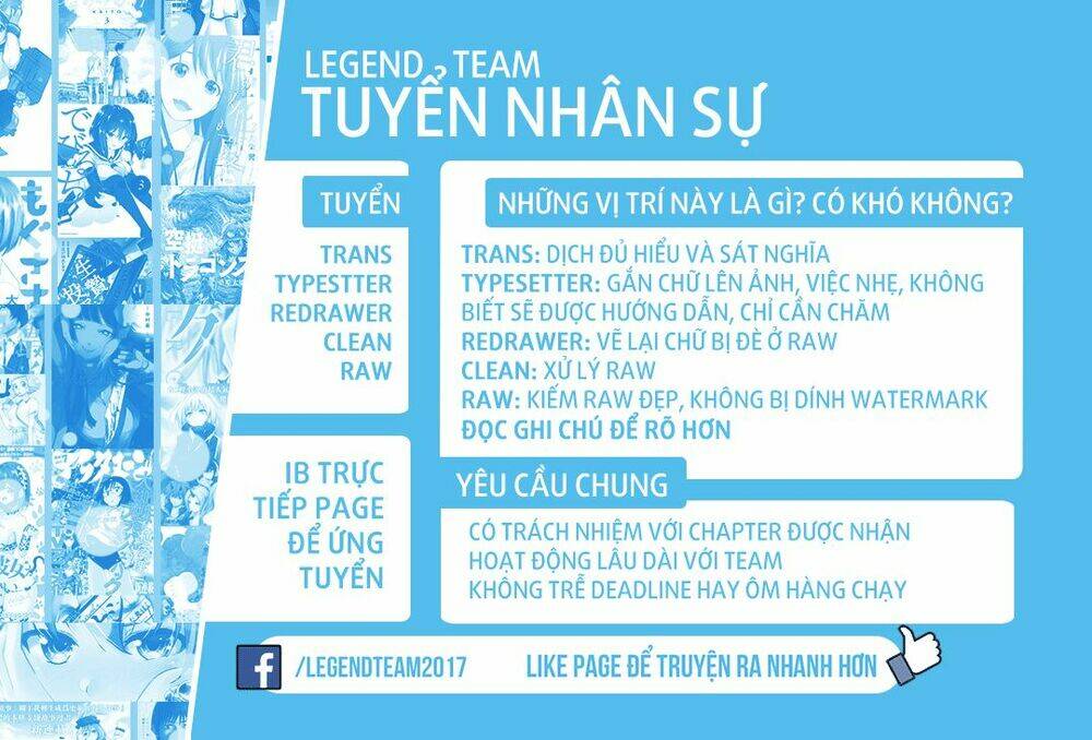 Anitomo Chapter 31 - TC Truyện