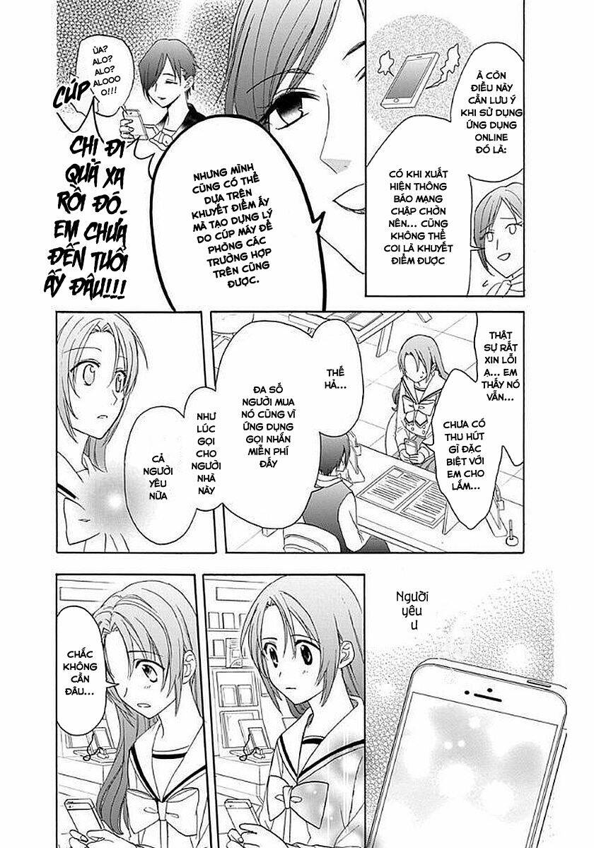 Anitomo Chapter 31 - TC Truyện