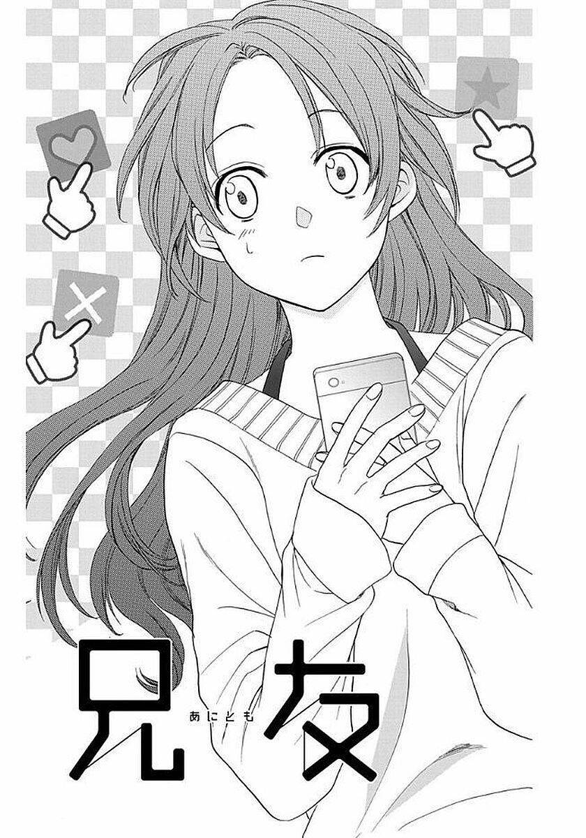 Anitomo Chapter 31 - TC Truyện