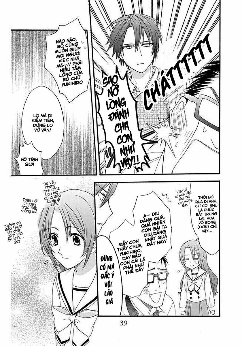 Anitomo Chapter 31 - TC Truyện