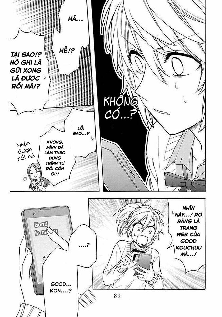Anitomo Chapter 32 - TC Truyện