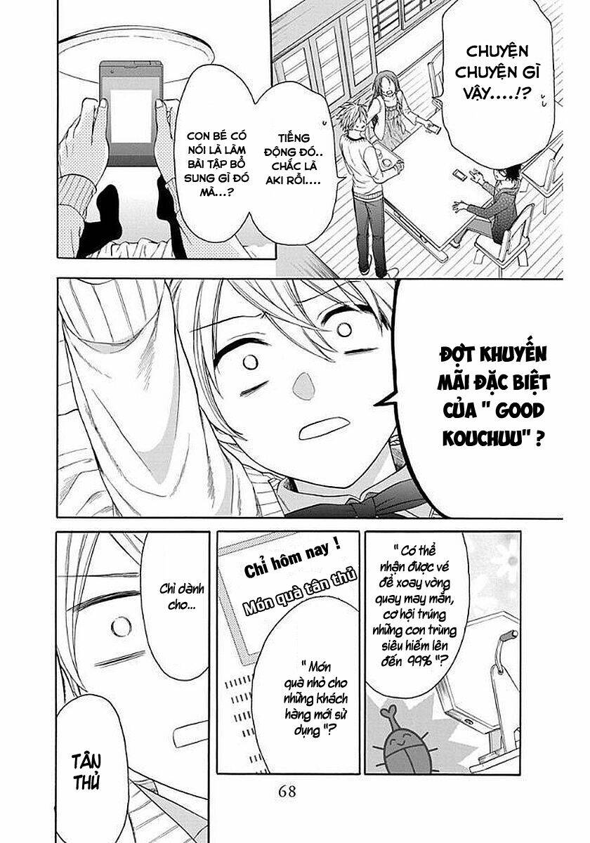 Anitomo Chapter 32 - TC Truyện