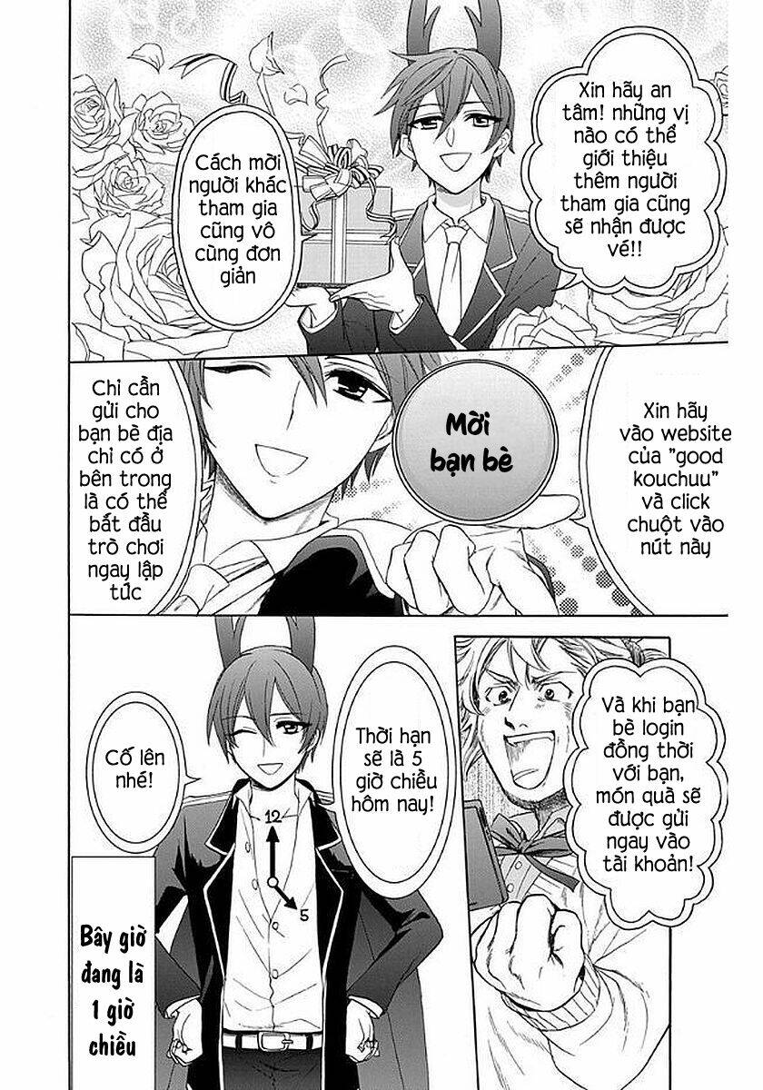 Anitomo Chapter 32 - TC Truyện