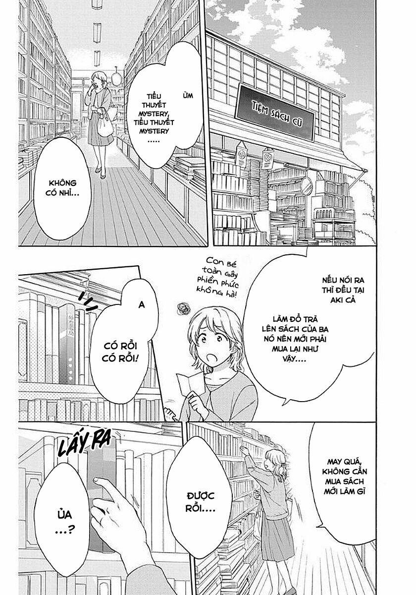 Anitomo Chapter 33 - TC Truyện