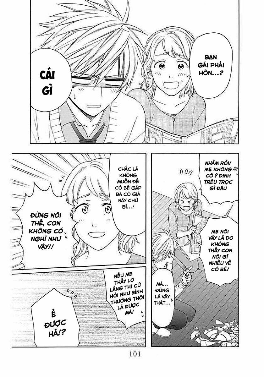 Anitomo Chapter 33 - TC Truyện