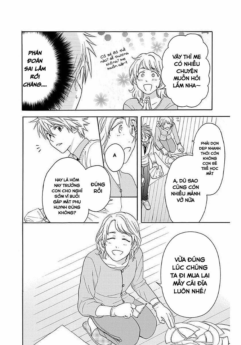 Anitomo Chapter 33 - TC Truyện