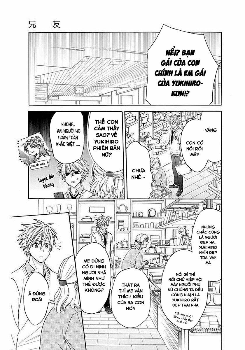 Anitomo Chapter 33 - TC Truyện