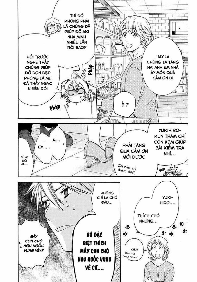 Anitomo Chapter 33 - TC Truyện