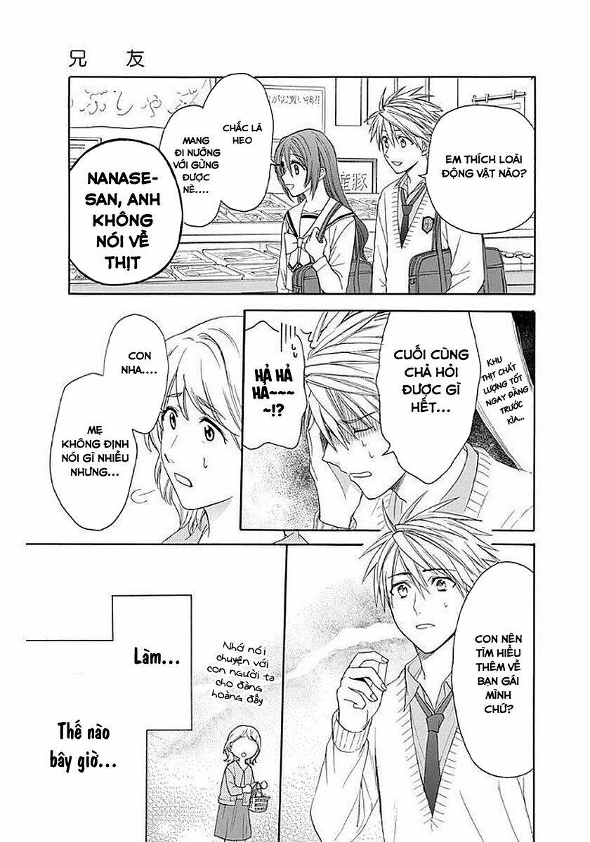 Anitomo Chapter 33 - TC Truyện