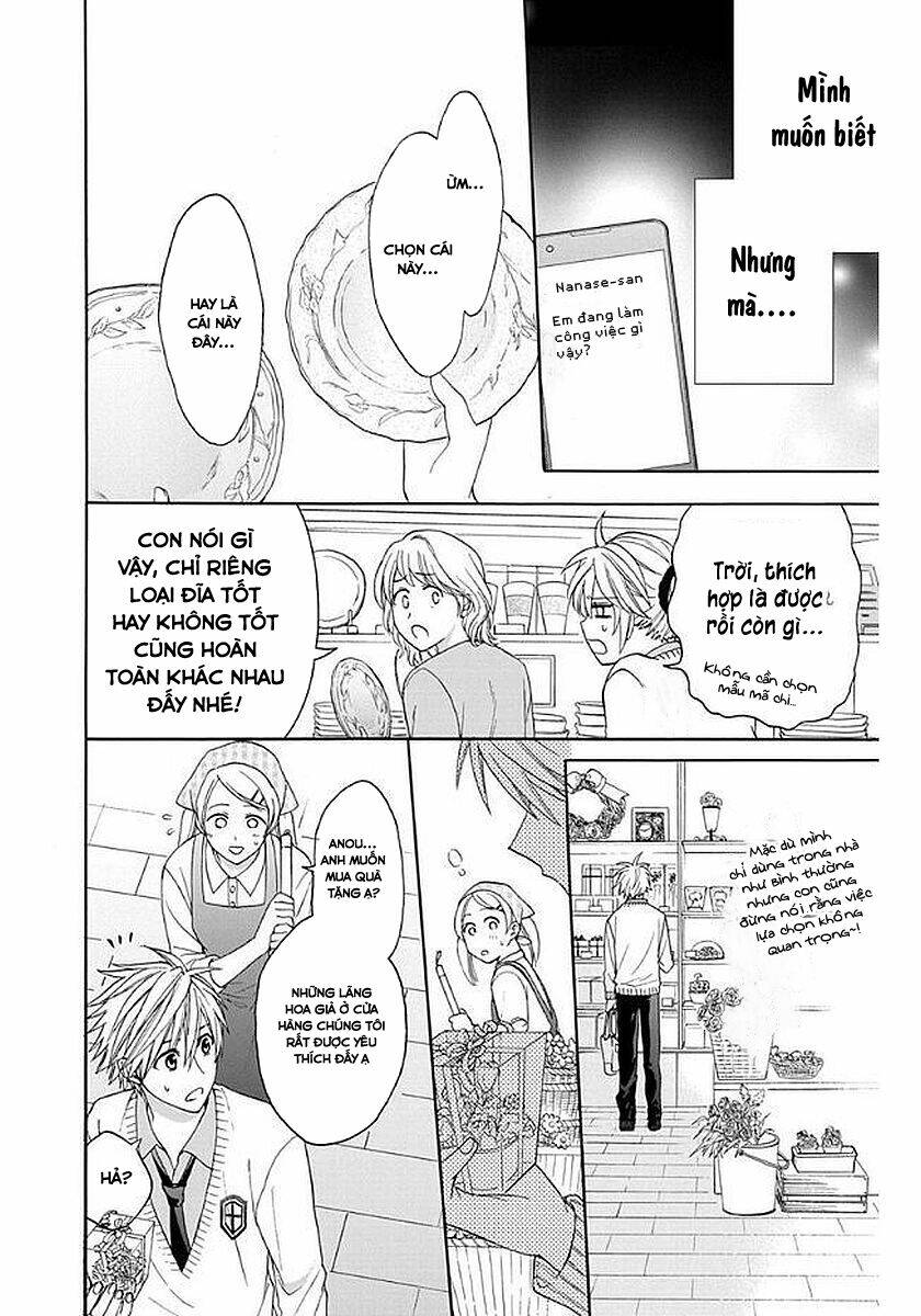 Anitomo Chapter 33 - TC Truyện