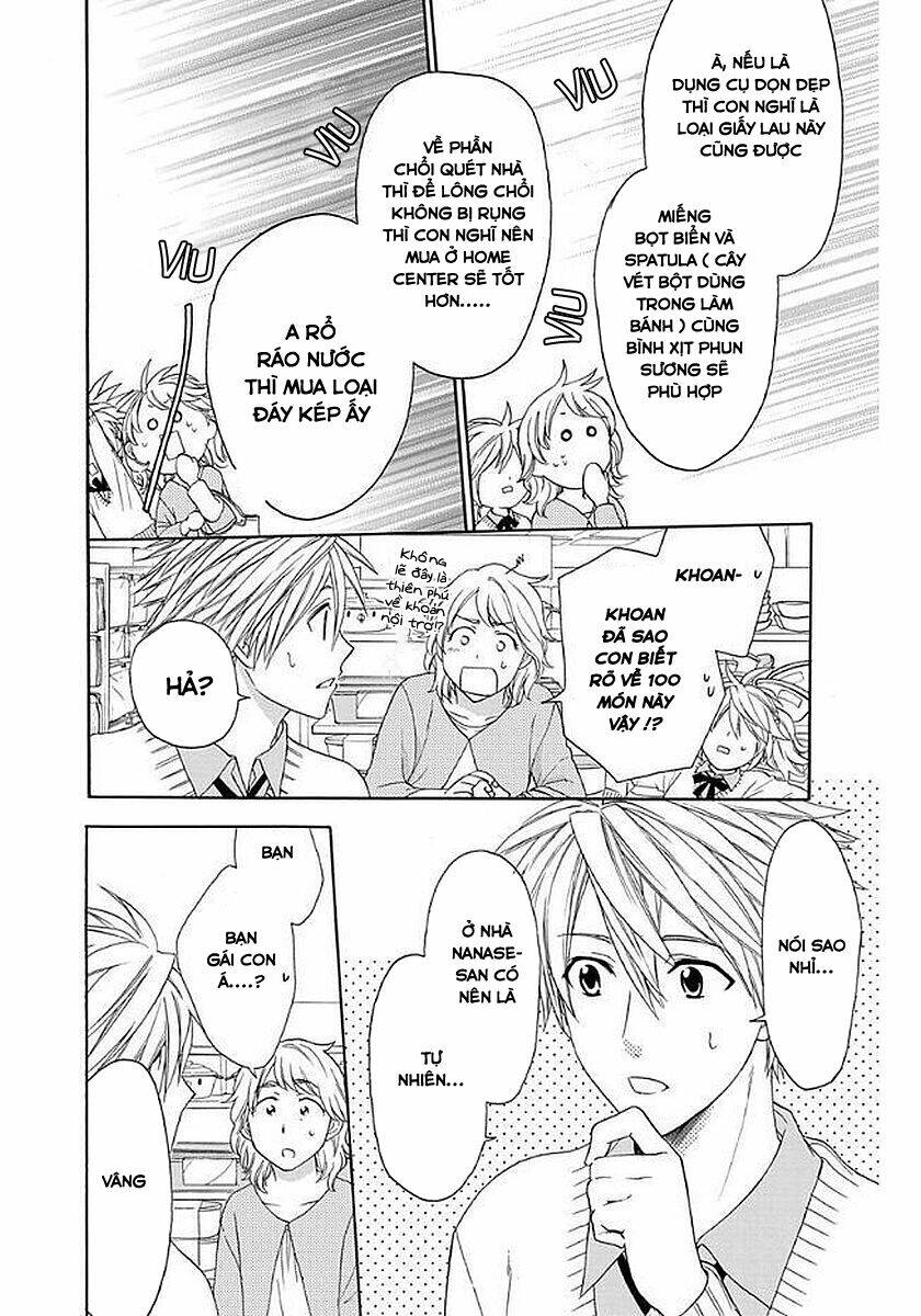 Anitomo Chapter 33 - TC Truyện