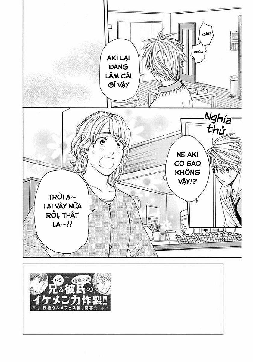 Anitomo Chapter 33 - TC Truyện