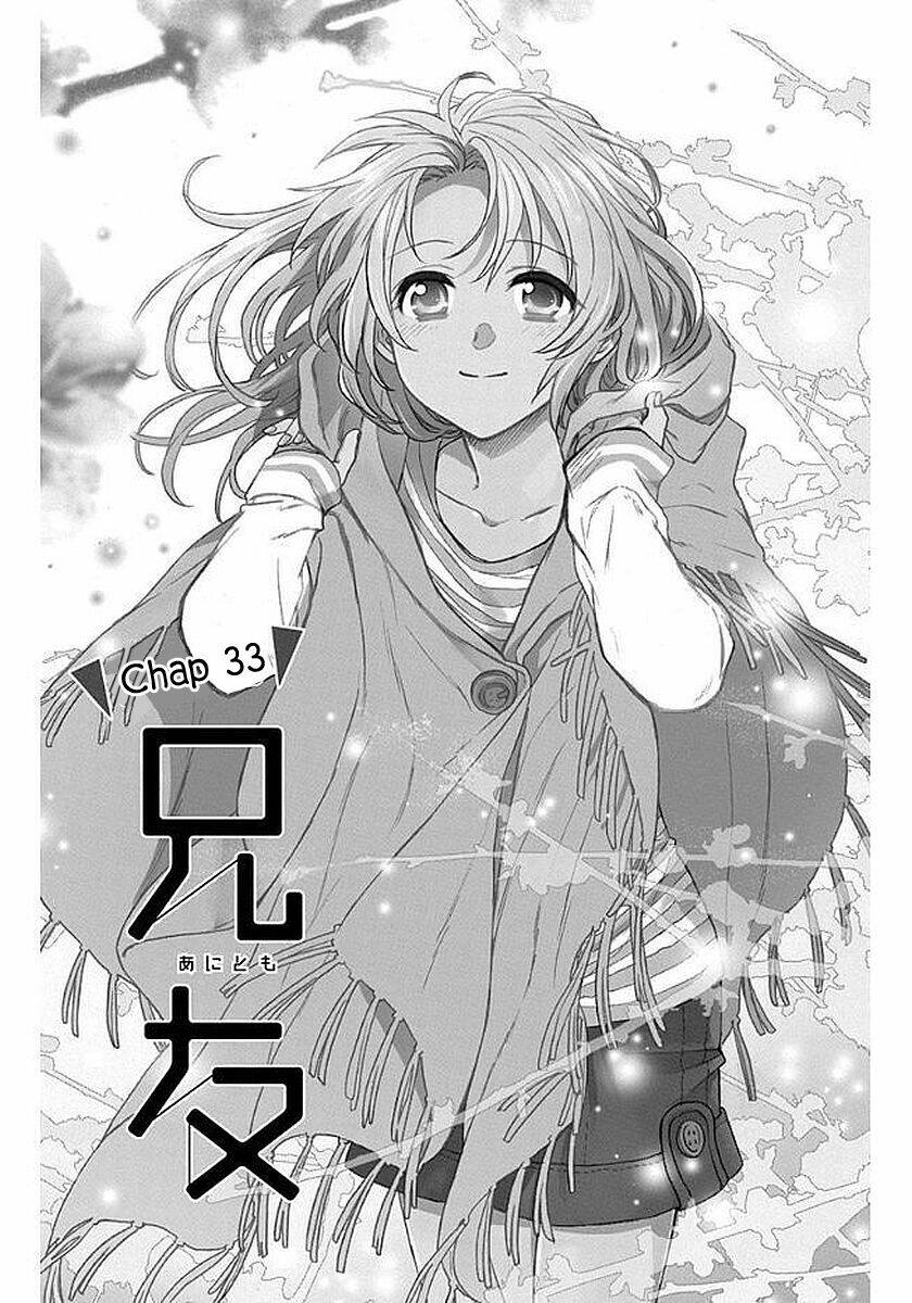 Anitomo Chapter 33 - TC Truyện