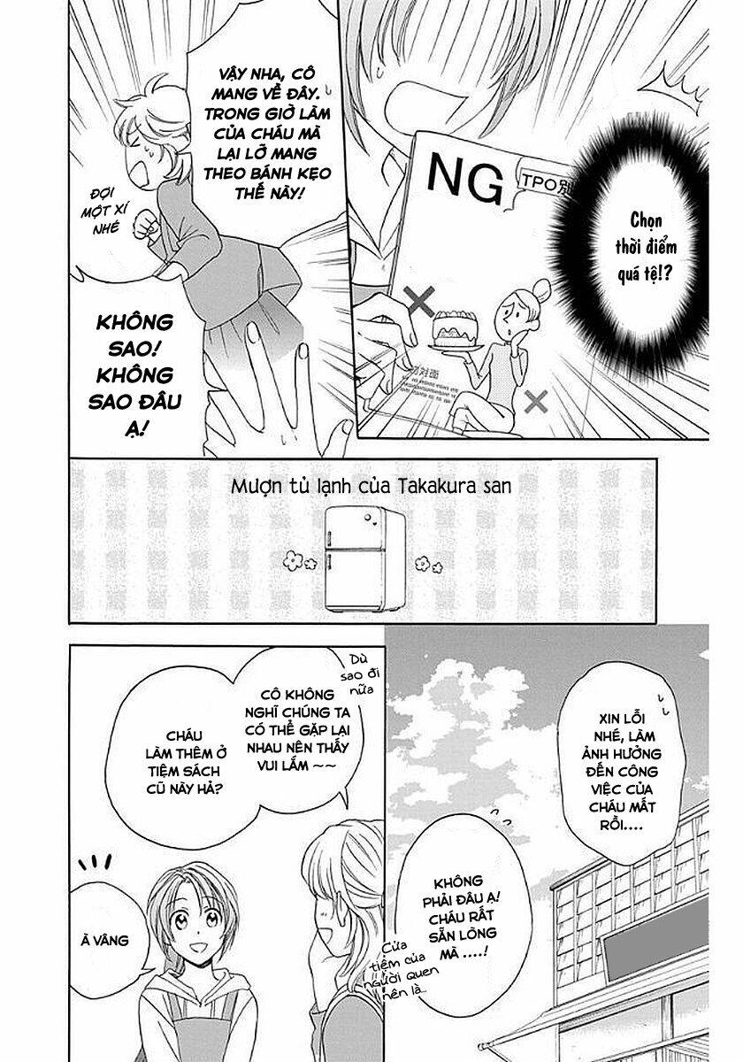 Anitomo Chapter 34 - TC Truyện