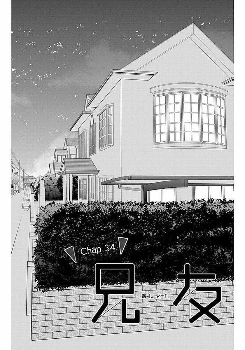 Anitomo Chapter 34 - TC Truyện