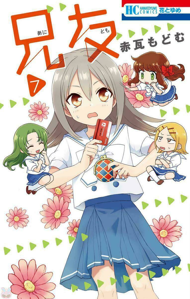 Anitomo Chapter 36 - AB Truyện