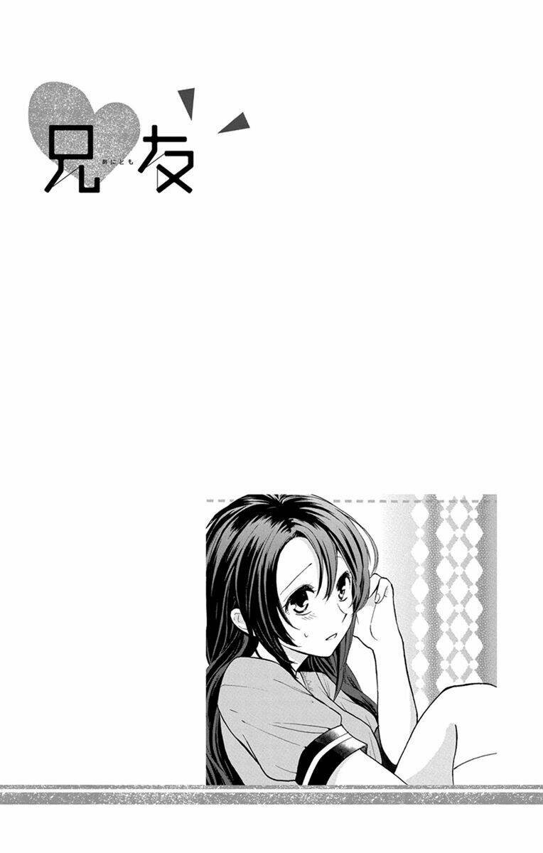 Anitomo Chapter 4 - TC Truyện