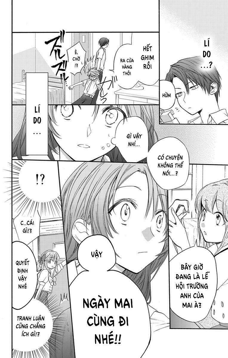 Anitomo Chapter 4 - TC Truyện