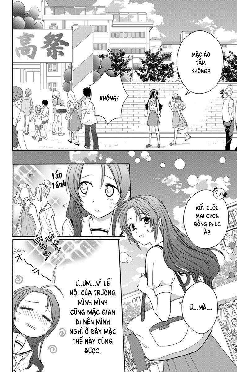Anitomo Chapter 4 - TC Truyện