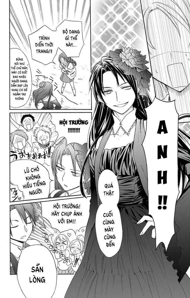 Anitomo Chapter 4 - TC Truyện