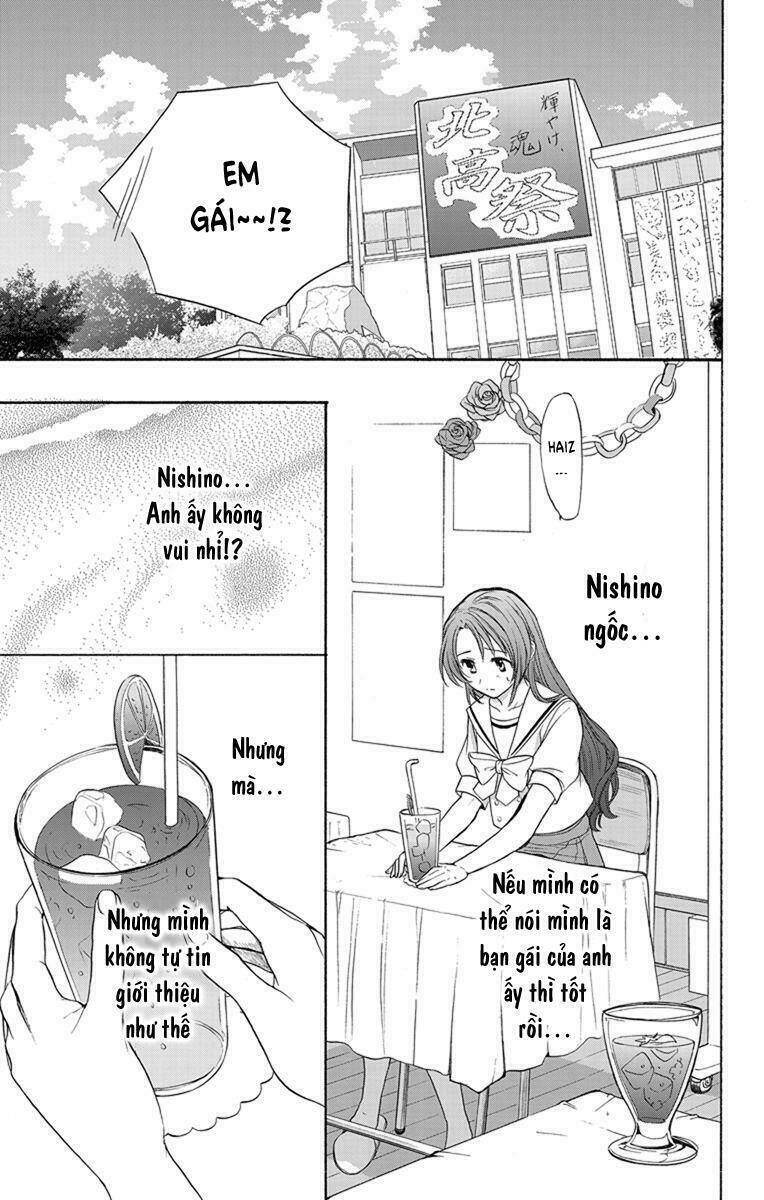 Anitomo Chapter 4 - TC Truyện