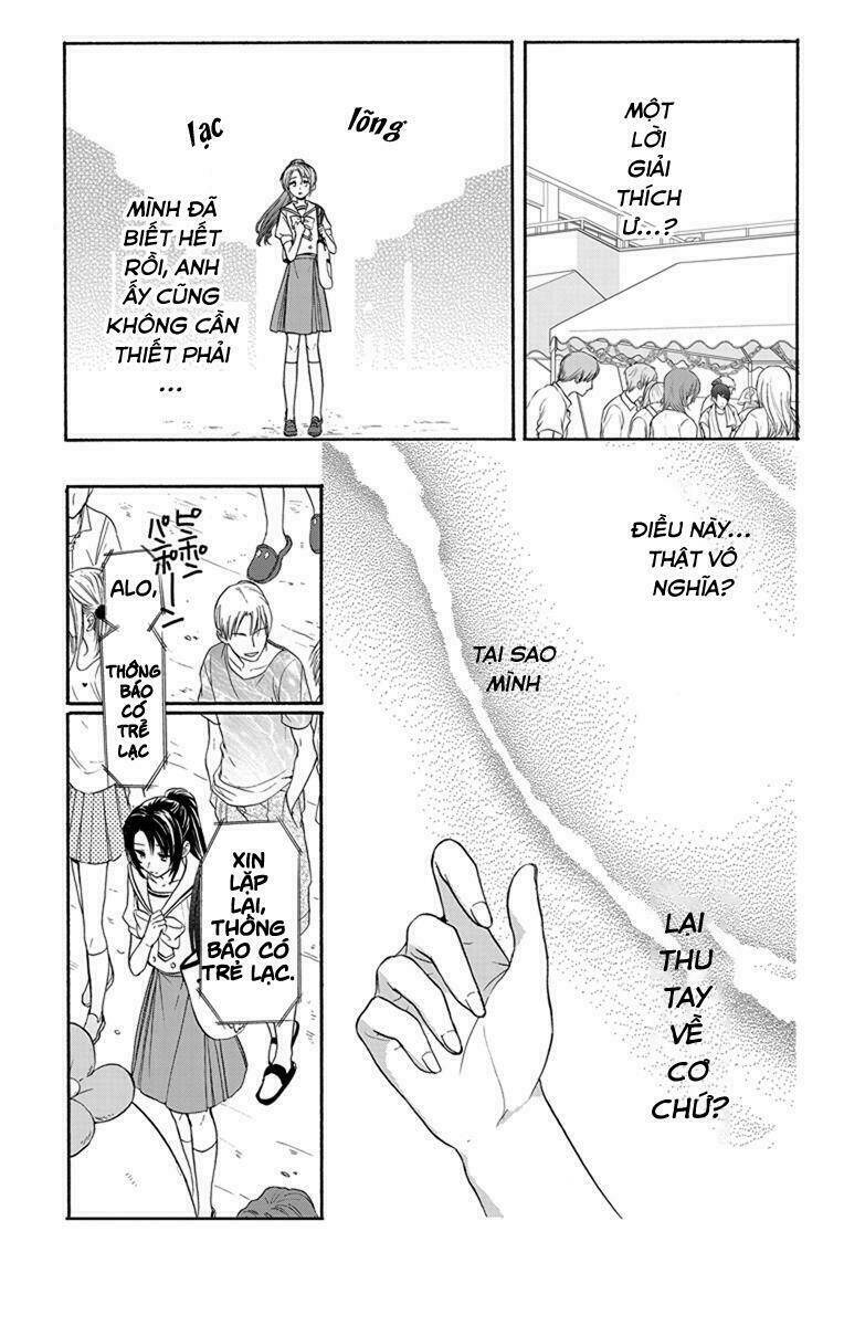 Anitomo Chapter 5 - TC Truyện