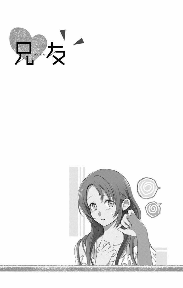 Anitomo Chapter 5 - TC Truyện