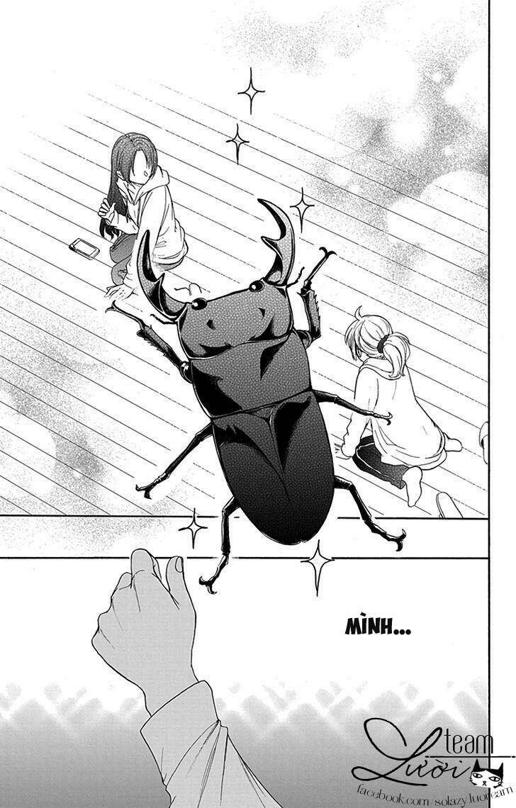 Anitomo Chapter 7 - TC Truyện