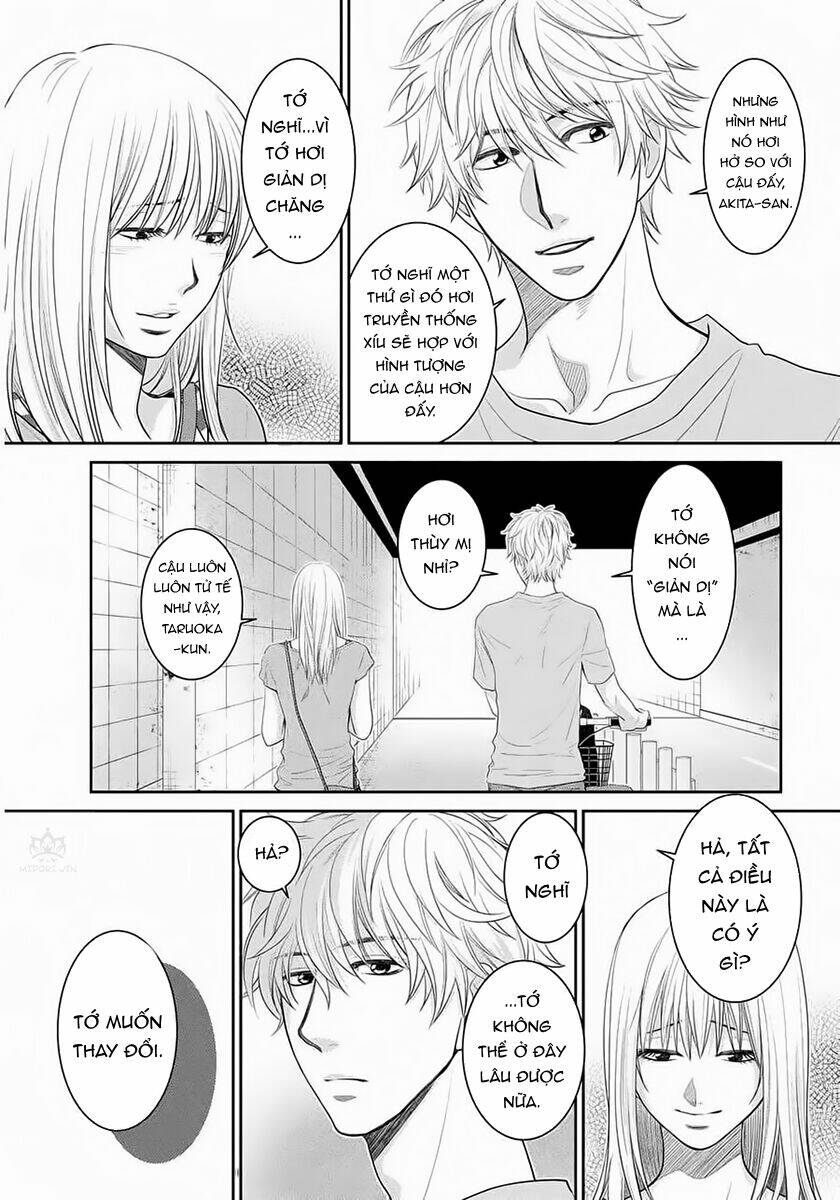 Ano Natsu Chapter 4 - TC Truyện