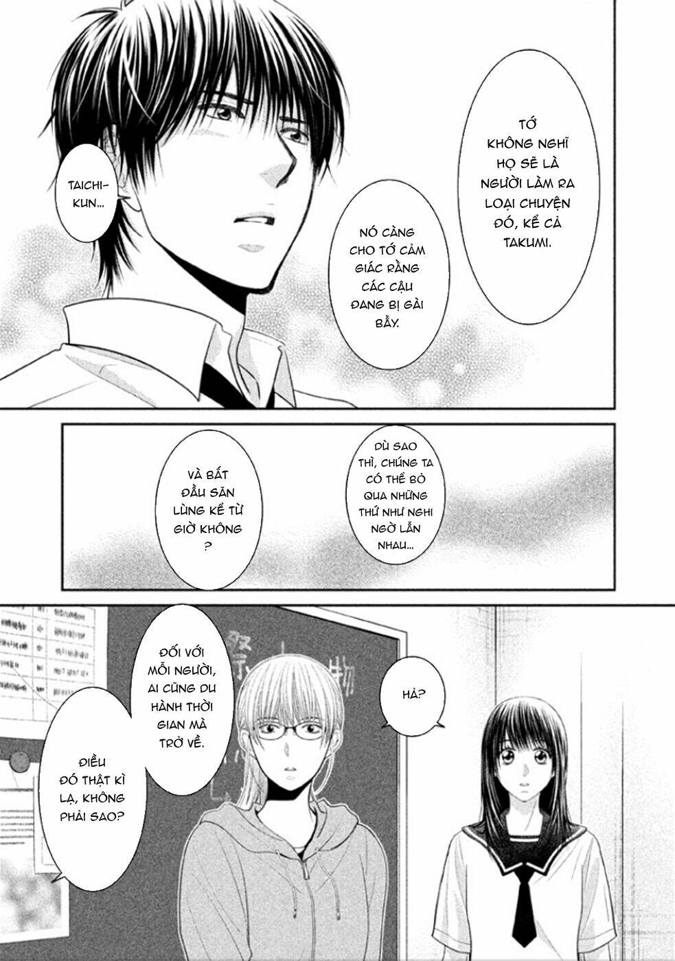 Ano Natsu Chapter 8 - TC Truyện