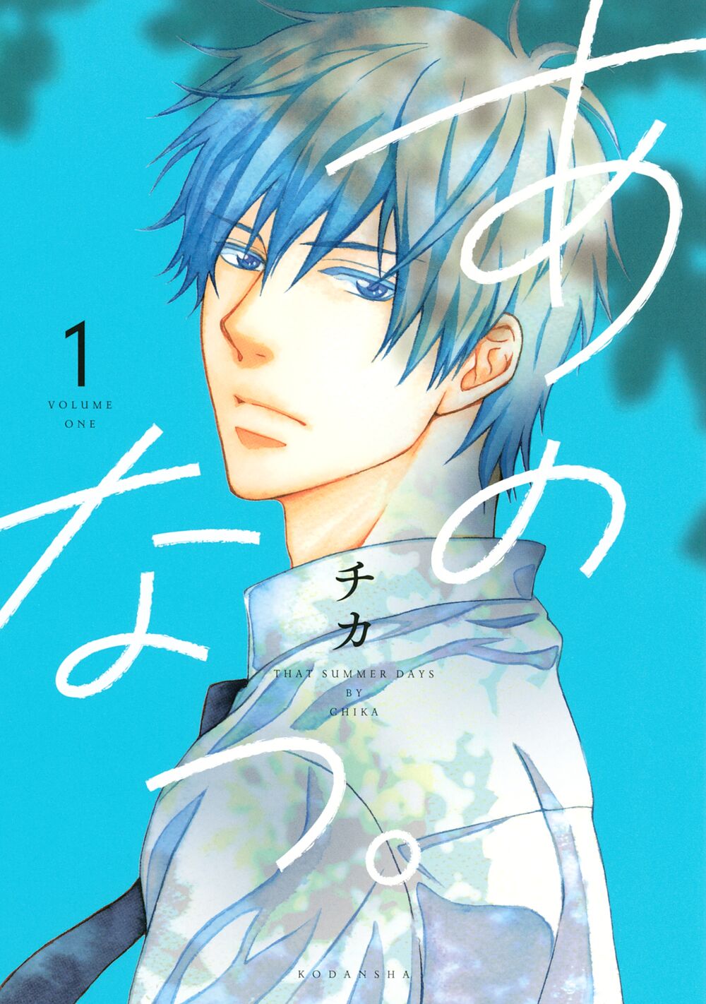Ano Natsu Chapter 1 - TC Truyện