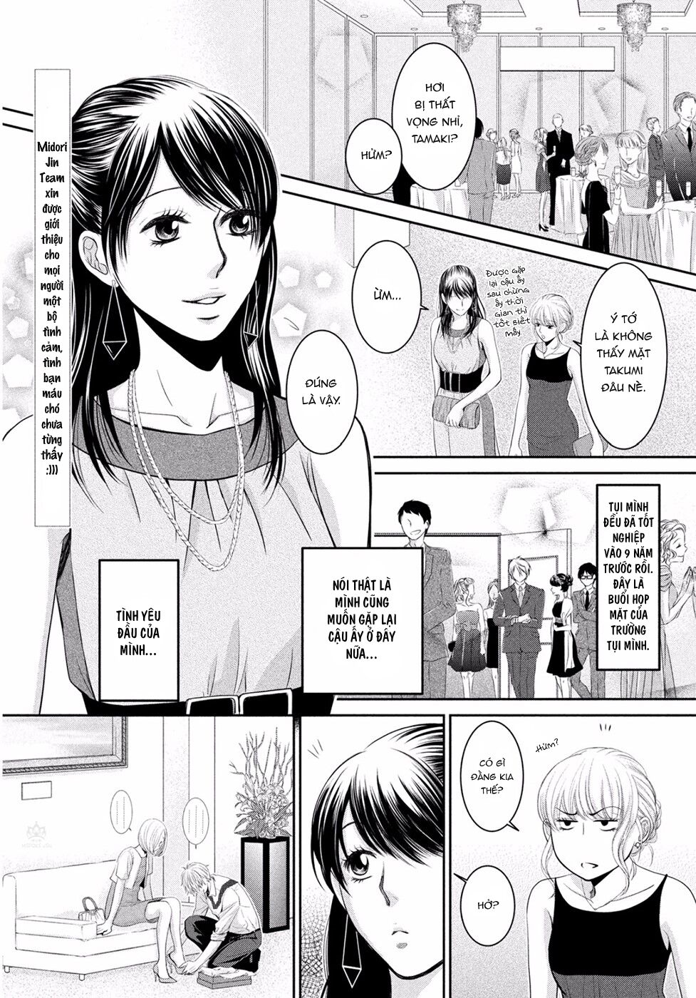 Ano Natsu Chapter 1 - TC Truyện