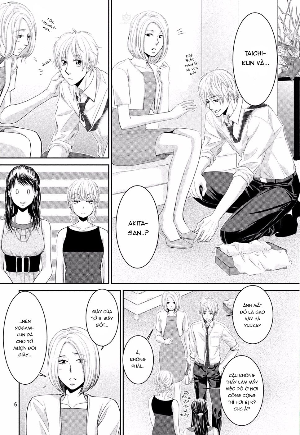 Ano Natsu Chapter 1 - TC Truyện