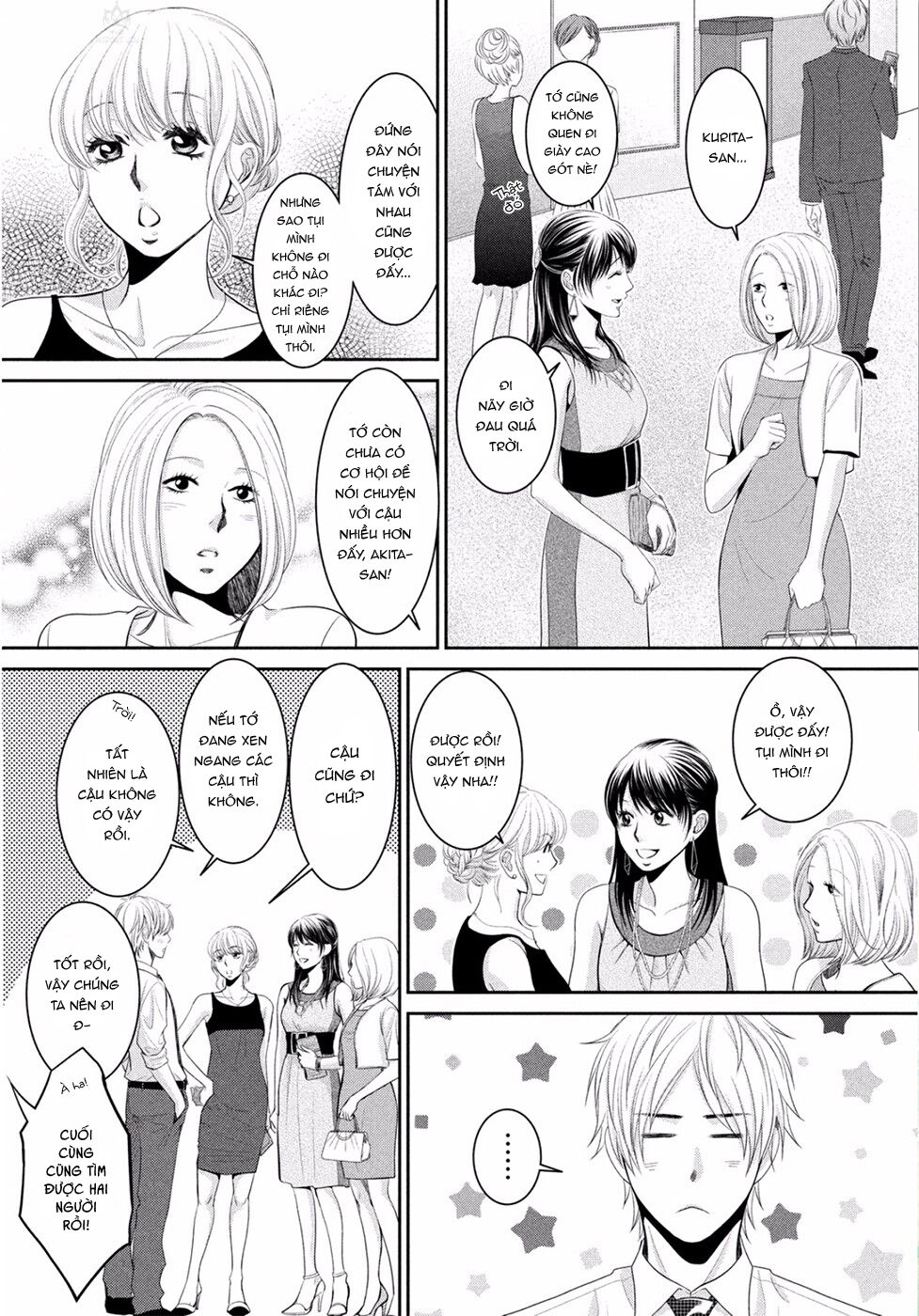 Ano Natsu Chapter 1 - TC Truyện