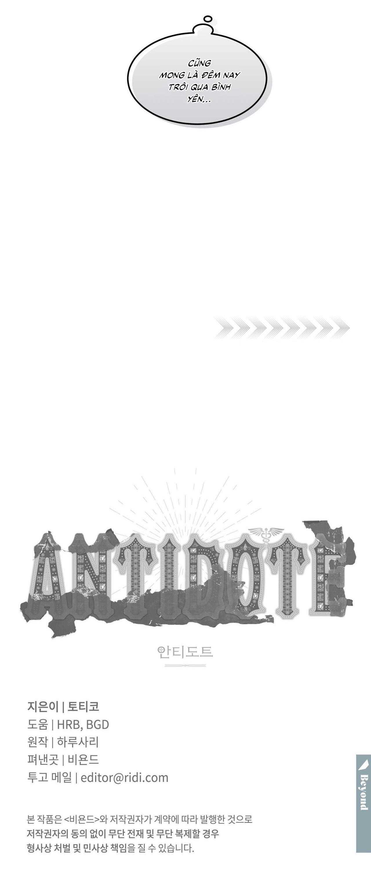 ANTIDOTE Chapter 6 - TC Truyện