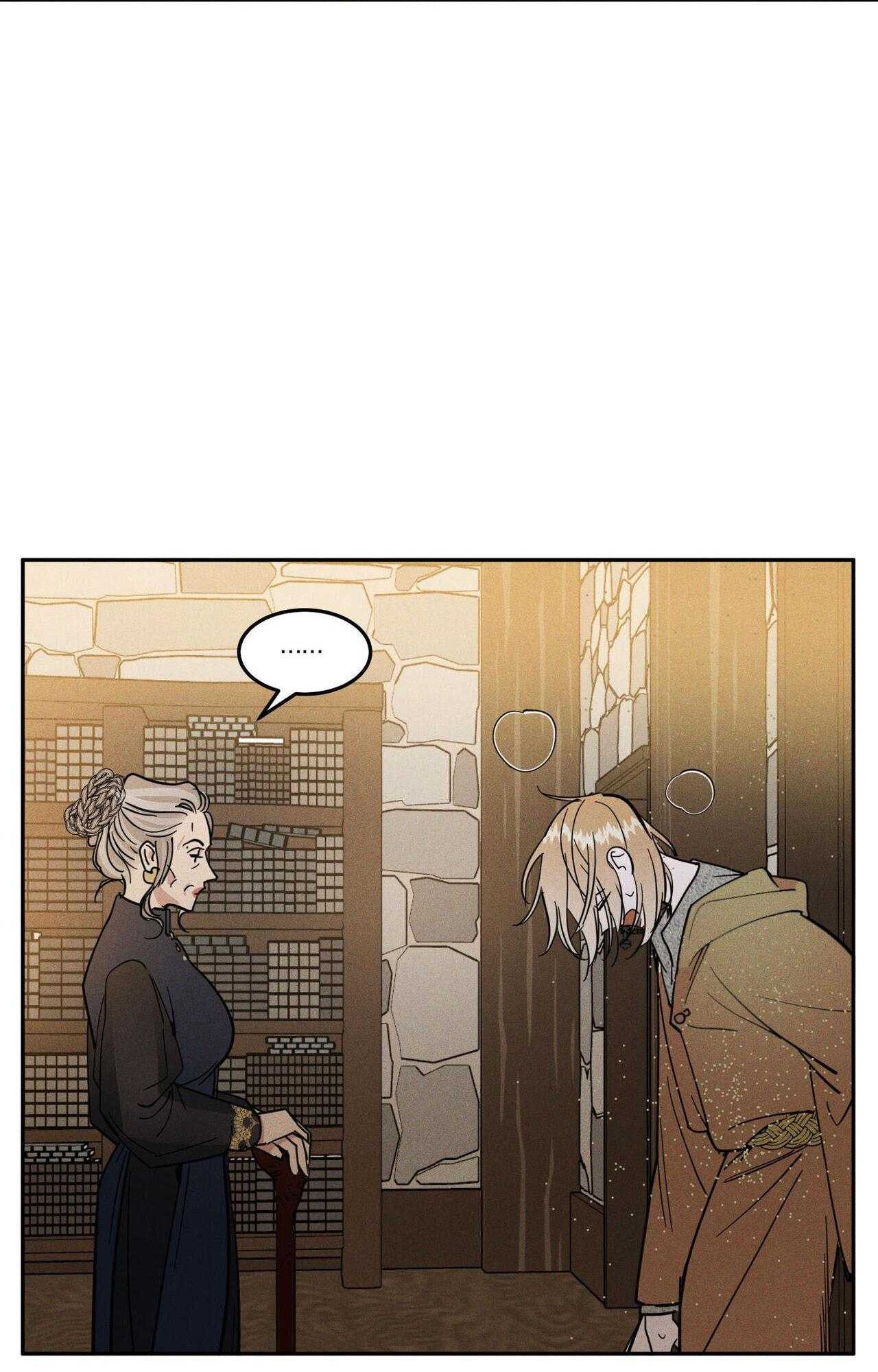 ANTIDOTE Chapter 8 - AB Truyện