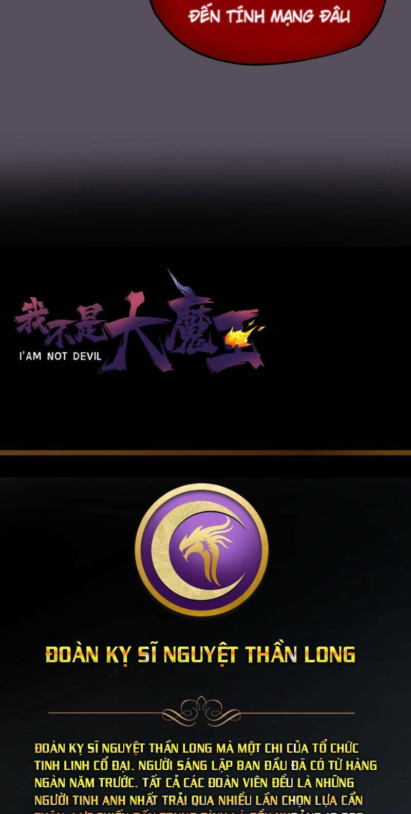 Asura Chapter 18 Chapter 18 - TC Truyện
