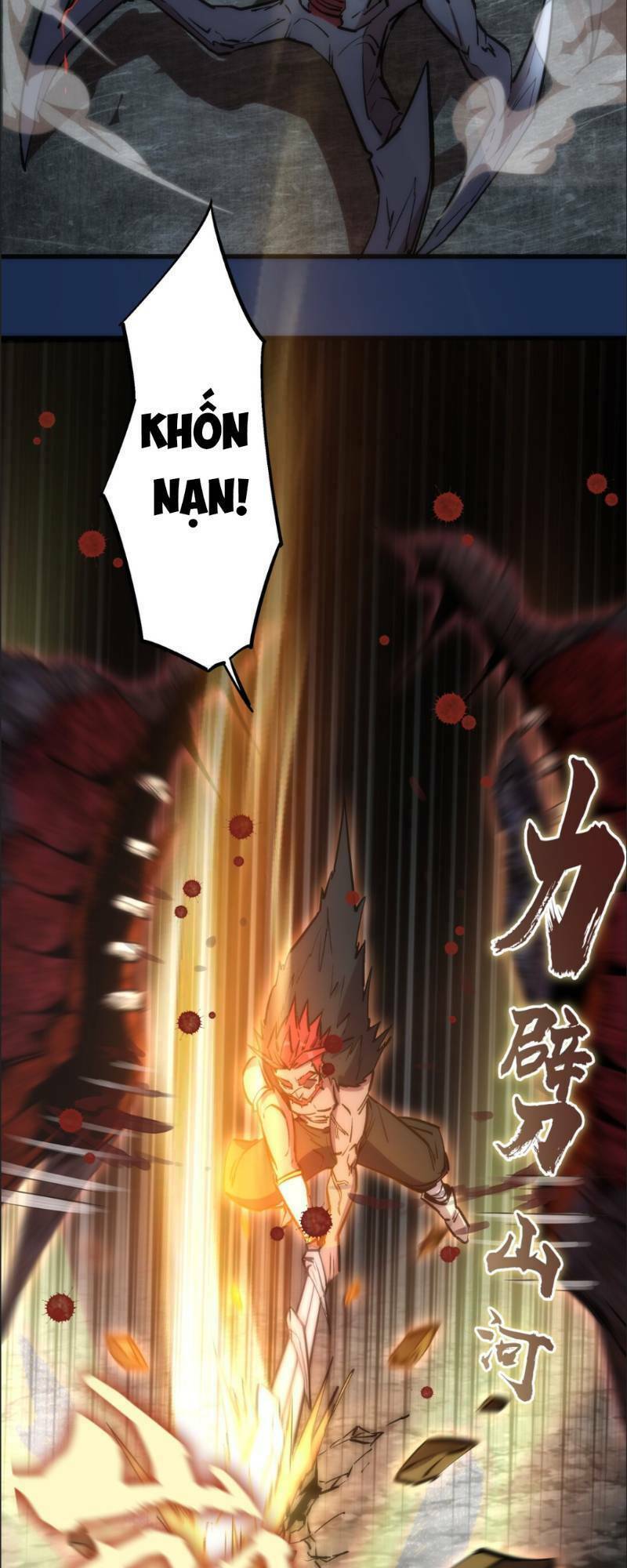 Asura Chapter 17 Chapter 17 - TC Truyện