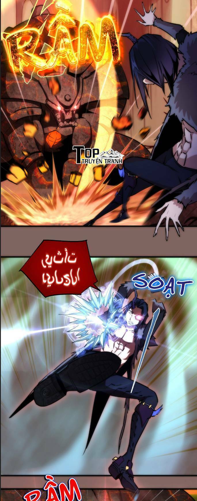 Asura Chapter 12 Chapter 12 - TC Truyện