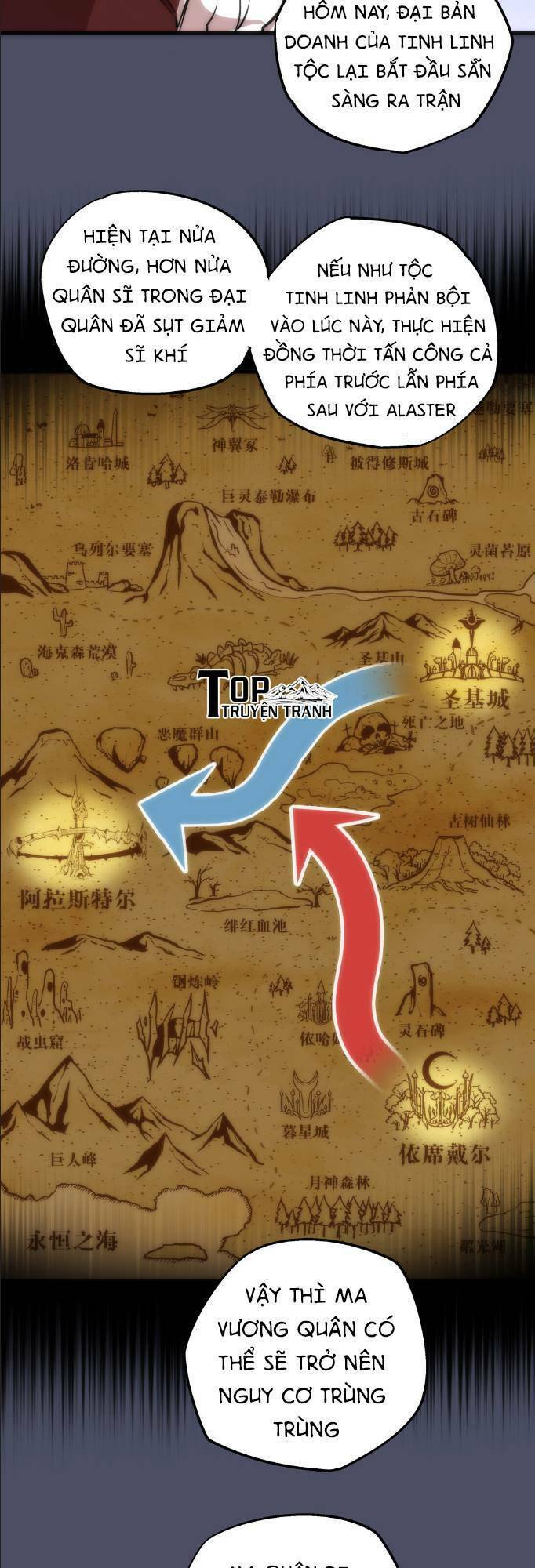 Asura Chapter 12 Chapter 12 - TC Truyện