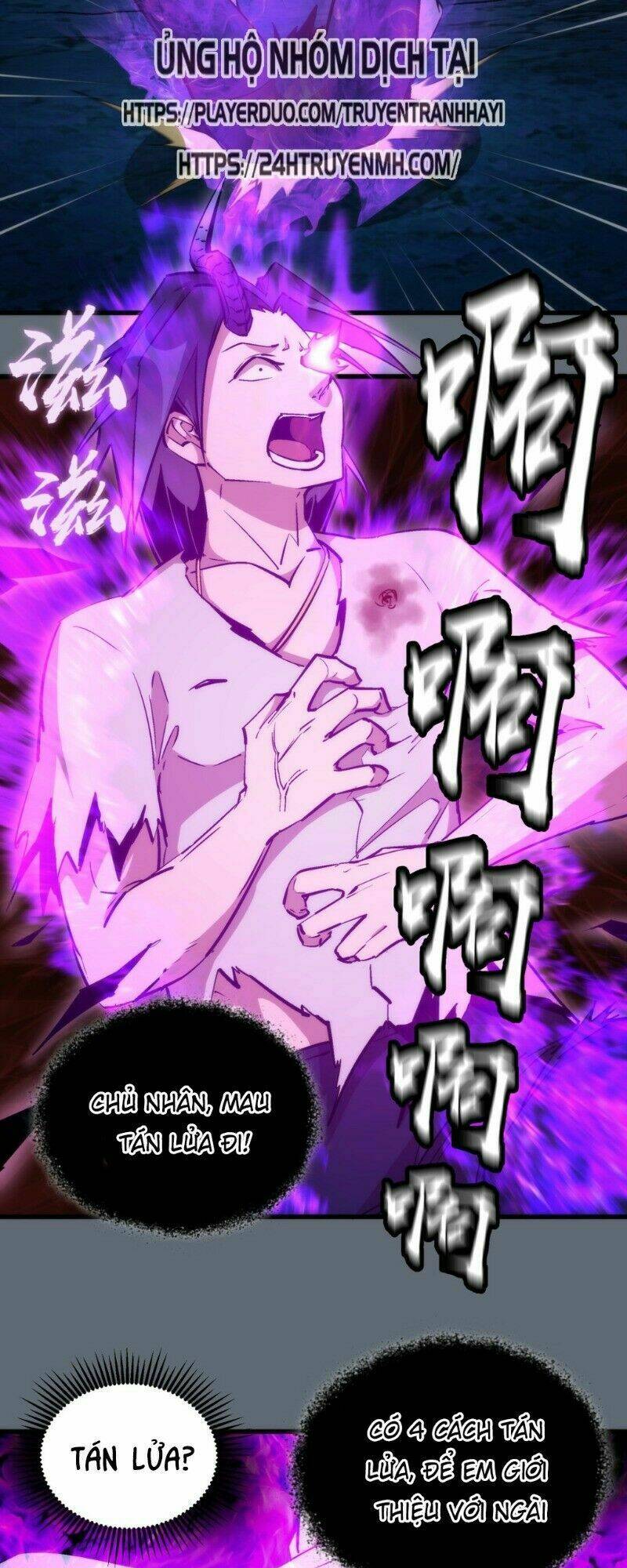 Asura Chapter 29 Chapter 29 - TC Truyện