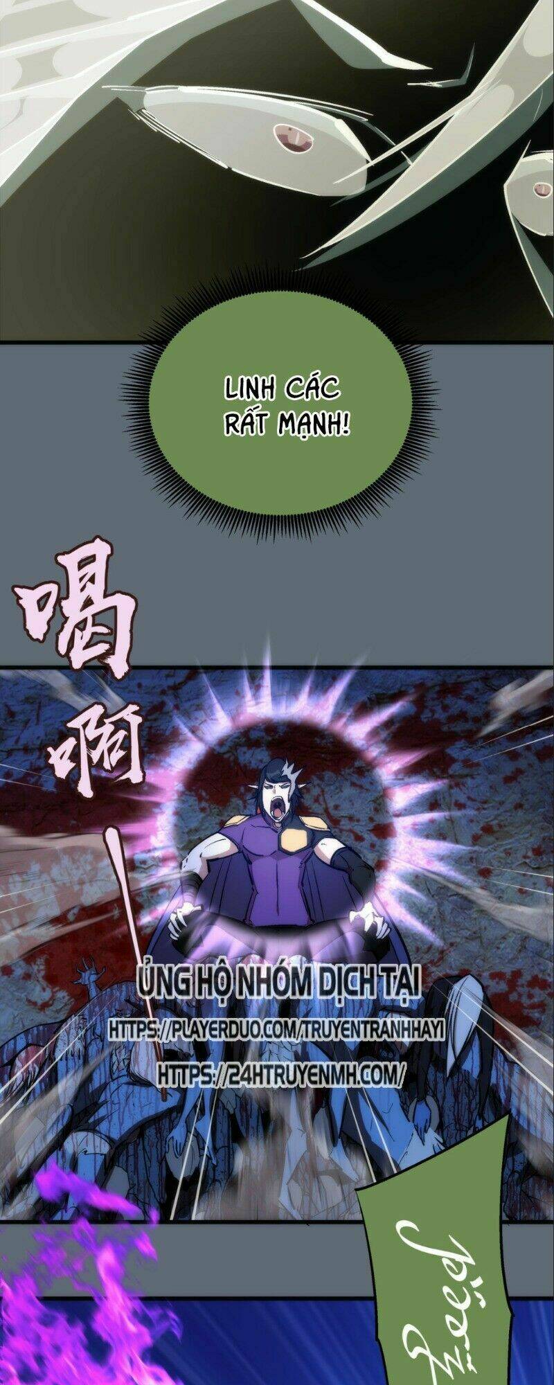 Asura Chapter 29 Chapter 29 - TC Truyện