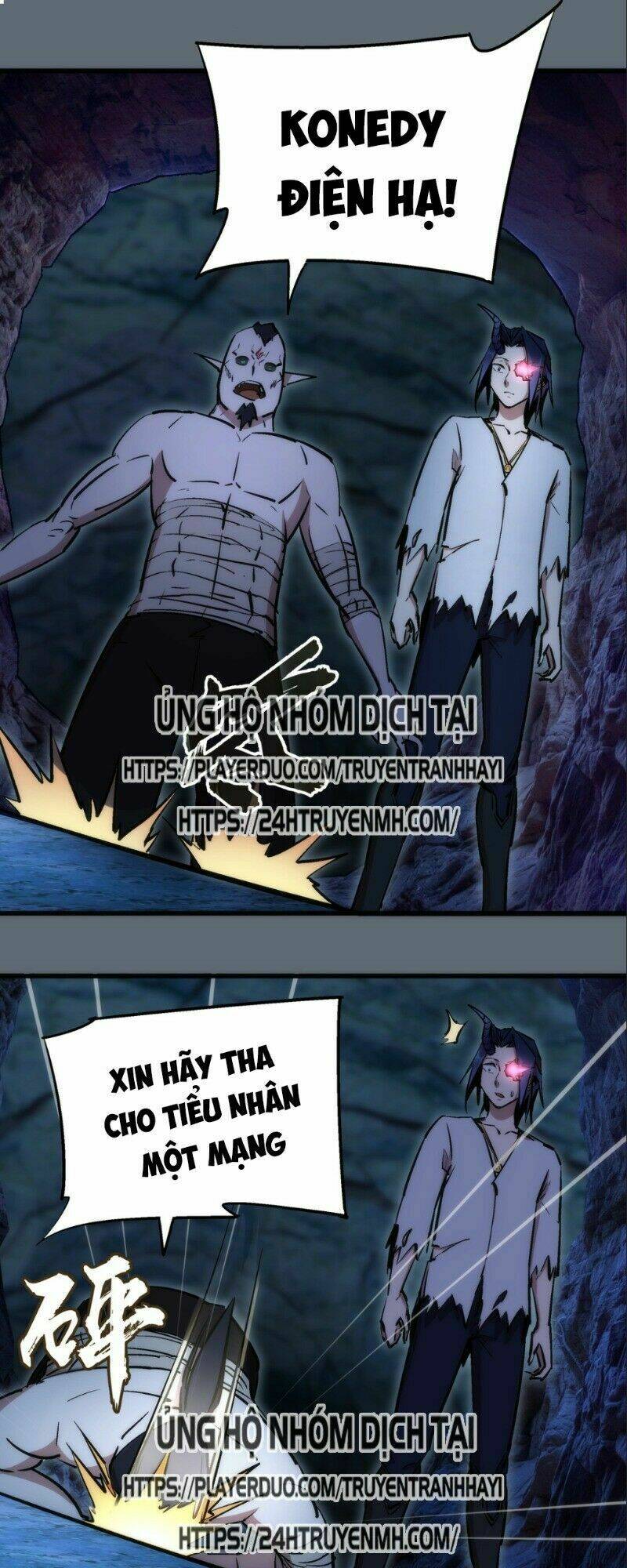 Asura Chapter 29 Chapter 29 - TC Truyện