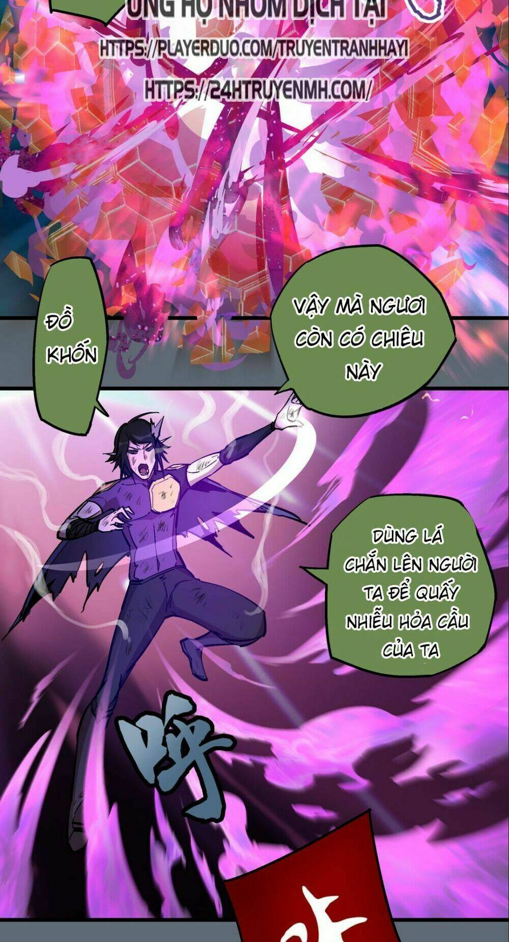 Asura Chapter 29 Chapter 29 - TC Truyện
