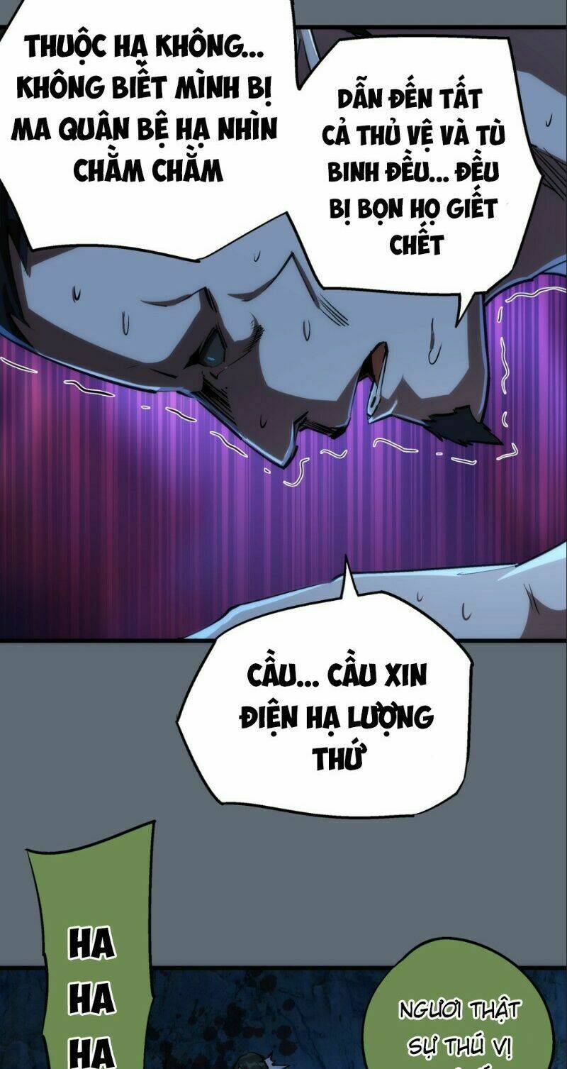 Asura Chapter 29 Chapter 29 - TC Truyện
