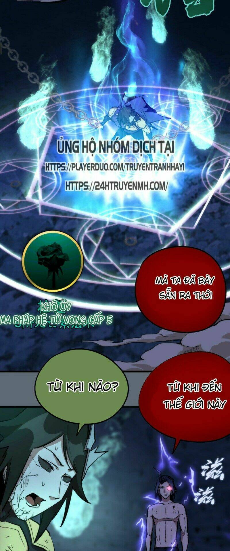 Asura Chapter 29 Chapter 29 - TC Truyện