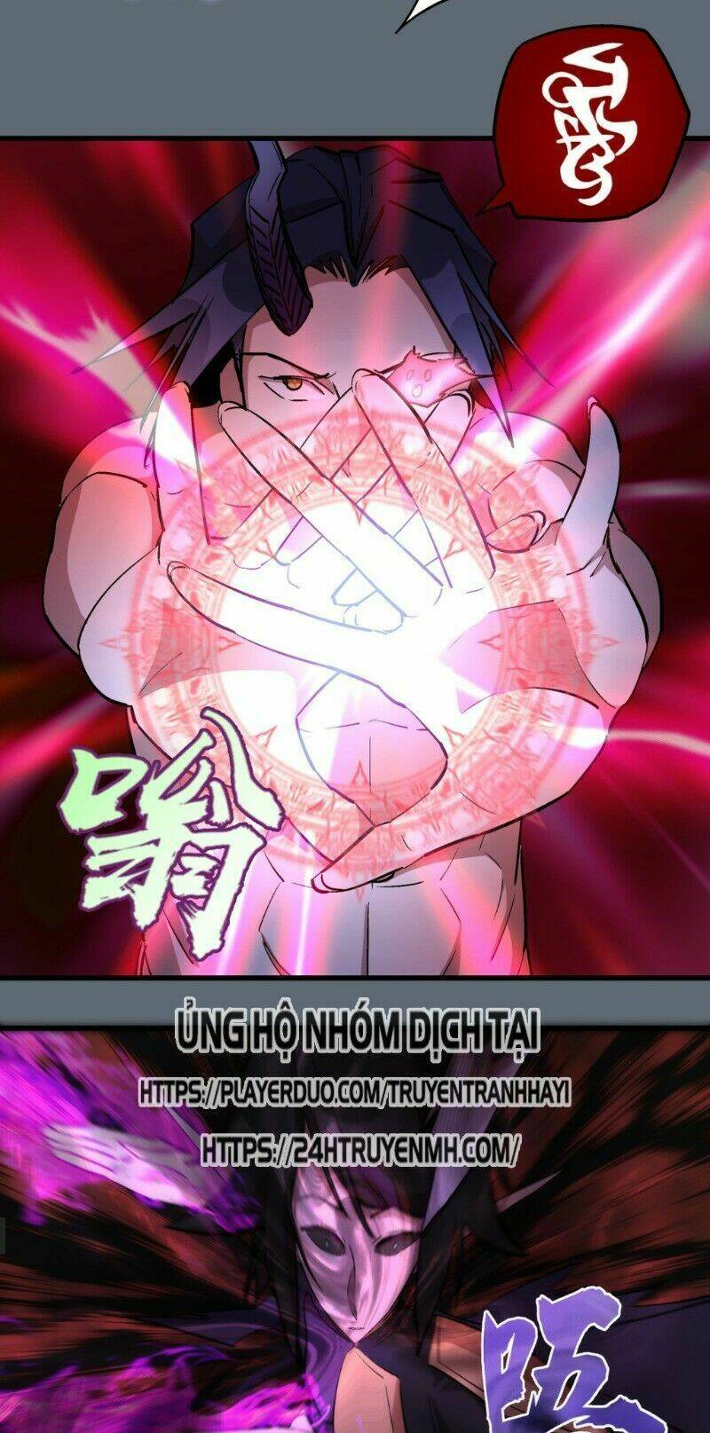 Asura Chapter 29 Chapter 29 - TC Truyện